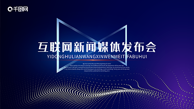 beats365中文官网 白云区智慧城市数字化怎么用